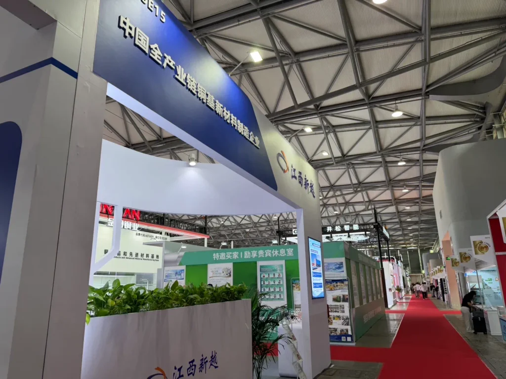 เสริมชัยสตีล ร่วมงาน Aluminium China 2026 เซี่ยงไฮ้ 4 เสริมชัยสตีล ร่วมงาน Aluminium China 2026 เซี่ยงไฮ้