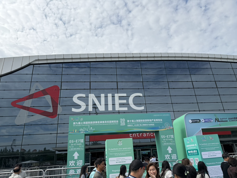 เสริมชัยสตีล ร่วมงาน Aluminium China 2026 เซี่ยงไฮ้