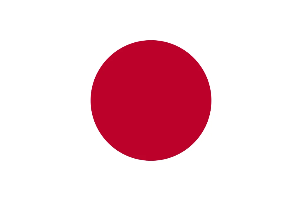 หน้าหลัก 22 jap flag